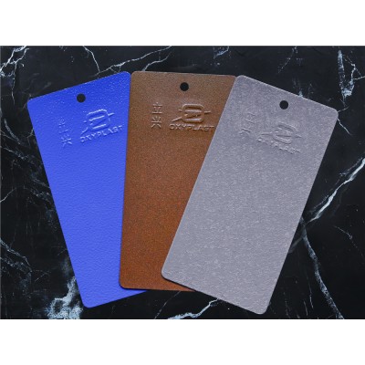 戶(hù)外灰色龜紋' />